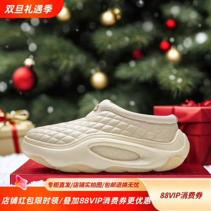 中国李宁25冬新款男女云游SNOW一脚蹬加绒低帮生活休闲鞋AZGV185