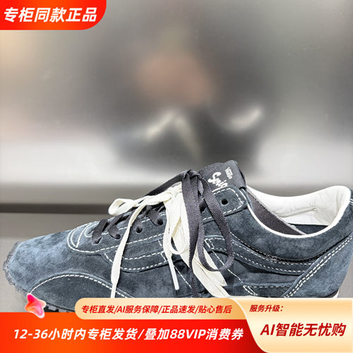 Vans范斯Super Lowpro防滑耐磨百搭T头鞋休闲鞋VN000Z9RCJK