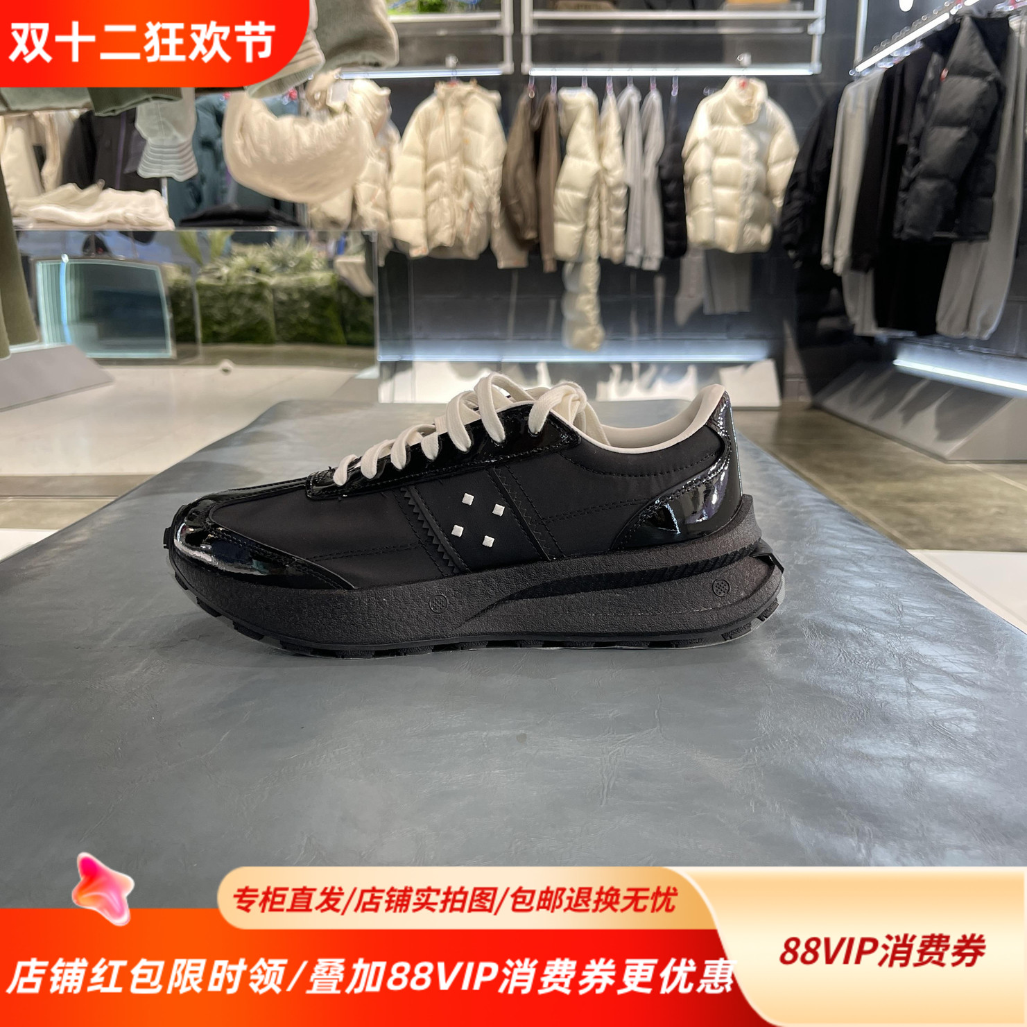 中国李宁25春季新款轻舟运动休闲鞋男女耐磨防滑反光AZGV073