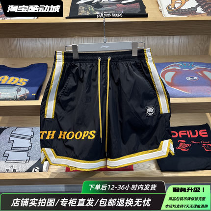 李宁25夏新款男子反伍系列宽松舒适吸湿排汗透气运动短裤AKSV193