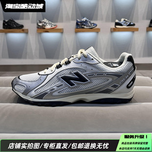 NewBalanceNB25秋冬新款204L德训鞋耐磨支撑低帮休闲鞋U204LSWD