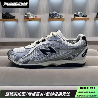 NewBalanceNB25秋冬新款204L德训鞋耐磨支撑低帮休闲鞋U204LSWD