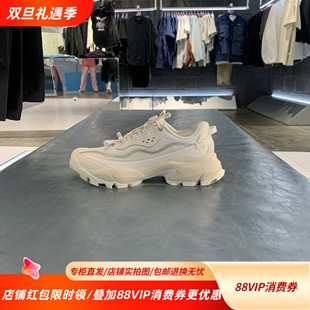 中国李宁25新款 AZGV066 木兰系列女子潮流运动增高耐磨低帮休闲鞋