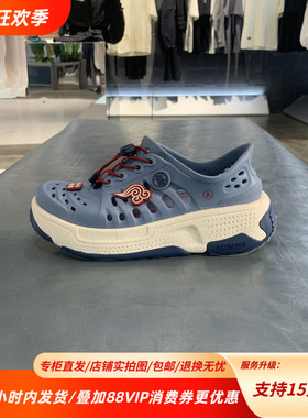 中国李宁春夏款盘古洞洞鞋男女低帮潮流高回弹运动拖鞋AZSV017