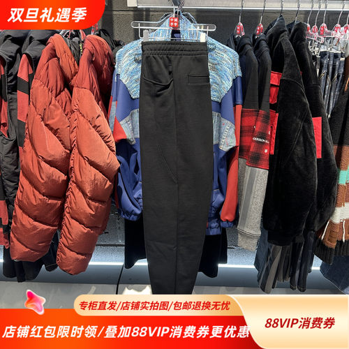 中国李宁26春冬新款男女纯色舒适柔软百搭束脚休闲卫裤AKLW309