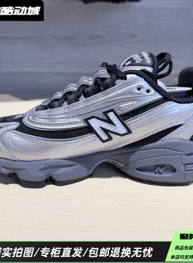 NewBalance NB1000系列25新款舒适耐磨低帮生活休闲鞋M1000EGR