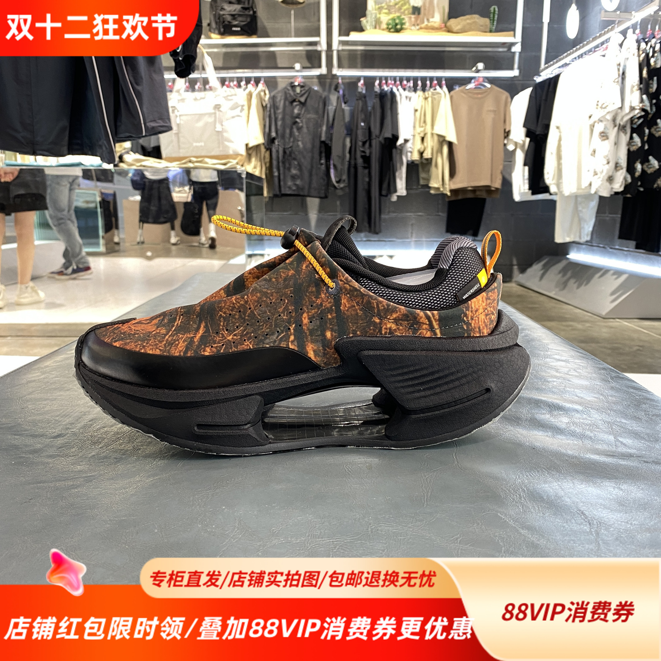 中国李宁25新款男女绝影CRC2.0休闲鞋舒适耐磨增高运动鞋AZGV105