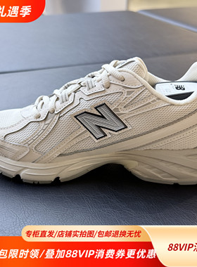 New Balance NB740 25新款舒适百搭透气低帮运动跑步鞋U740LN1