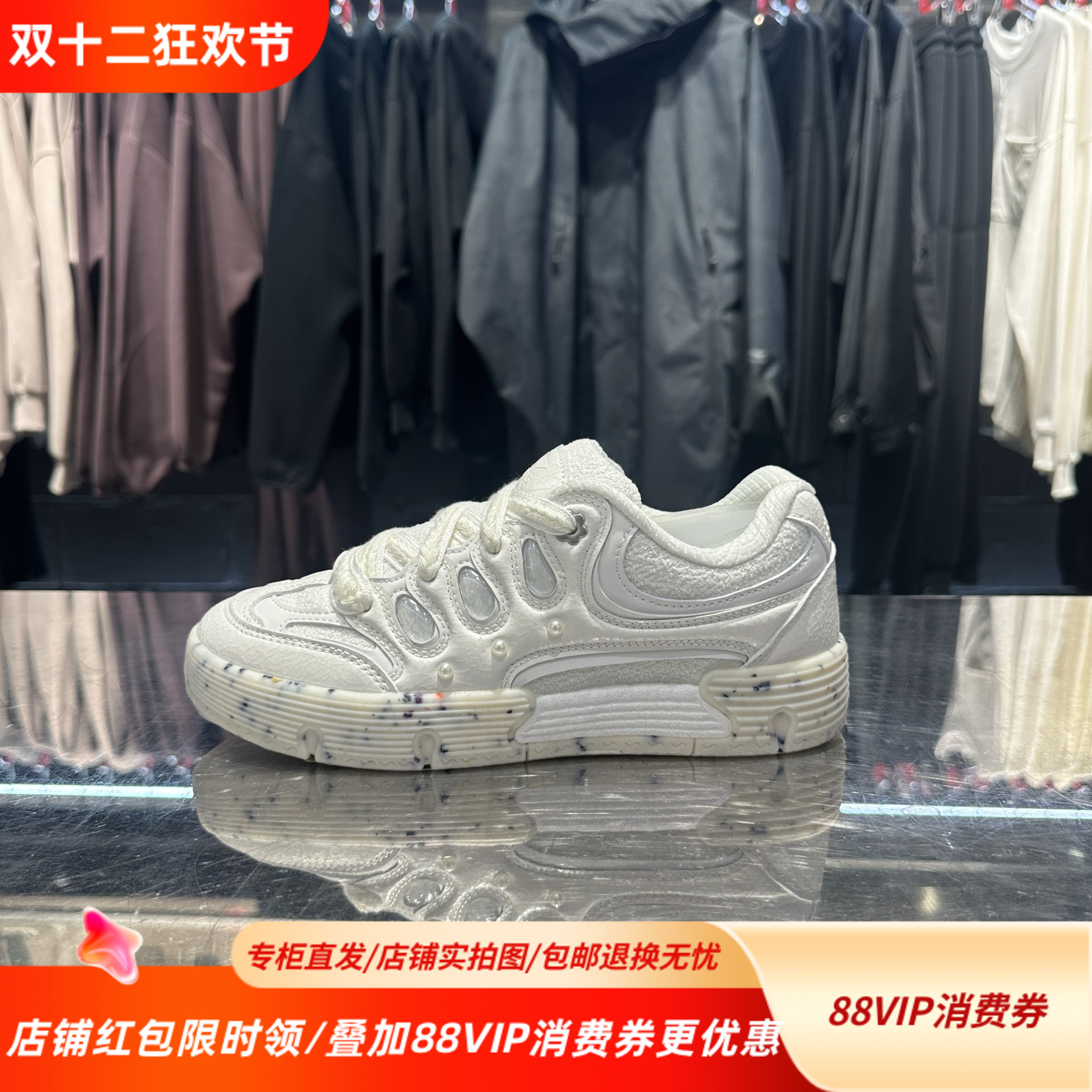 中国李宁25冬季新款女子珊瑚运动休闲低帮潮流滑板文化鞋AECV020