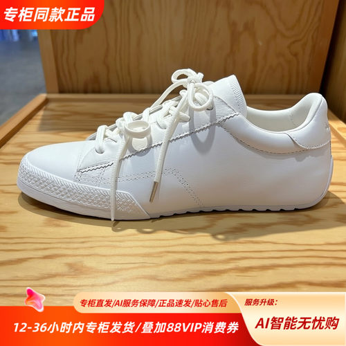 Converse匡威休闲鞋 舒适百搭低帮休闲潮流26年夏季新款A18891C