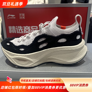 LITE缓震耐磨运动休闲鞋 飞电CRC AZGV075 男女同款 中国李宁25新款