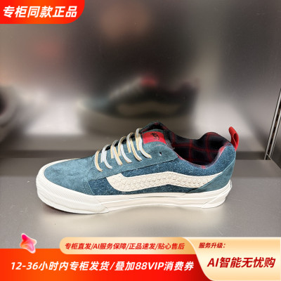 Vans范斯耐磨情侣系带百搭休闲鞋