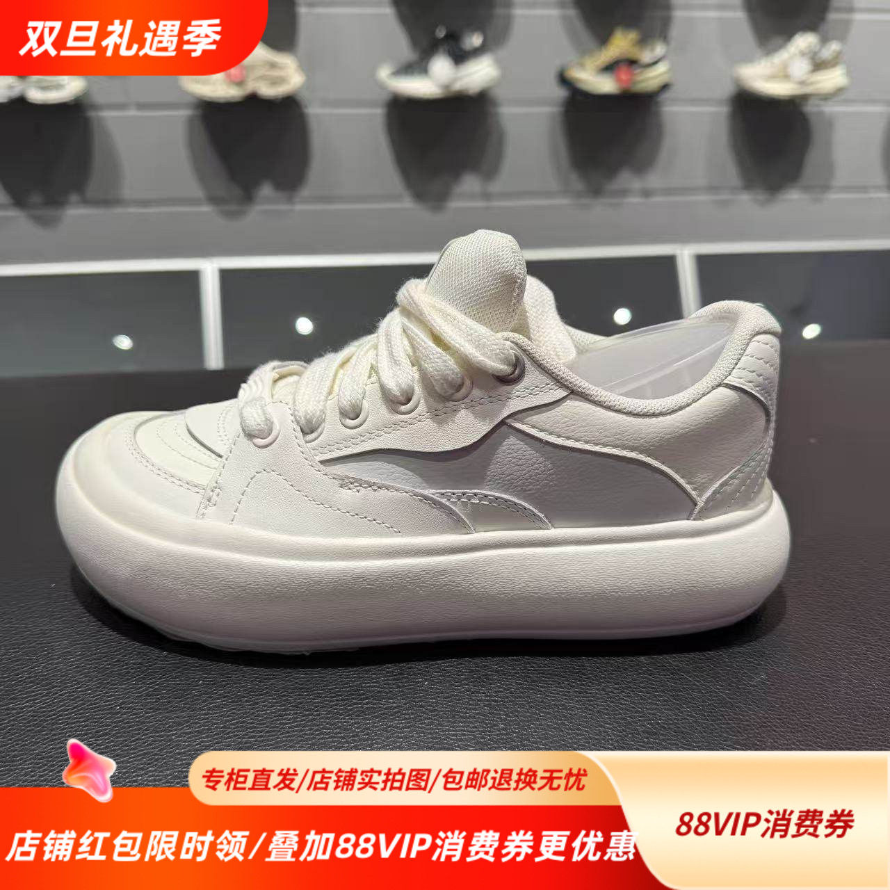 李宁休闲鞋女款泡芙PLATFORM