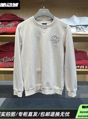 李宁26春季新款韦德系列男女同款简约套头圆领运动卫衣AWDW013