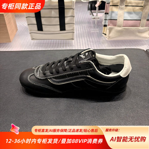 Vans范斯Super Lowpro26春新款舒适百搭薄底低帮板鞋VN000D8TBKA