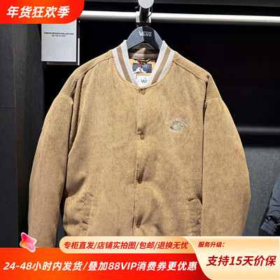 Vans范斯25冬季新款80灰鸭绒棒球领单排扣运动羽绒服VN000SPH0E0