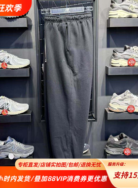 New Balance NB25秋冬新款女子纯色针织运动束脚长裤AWP41513