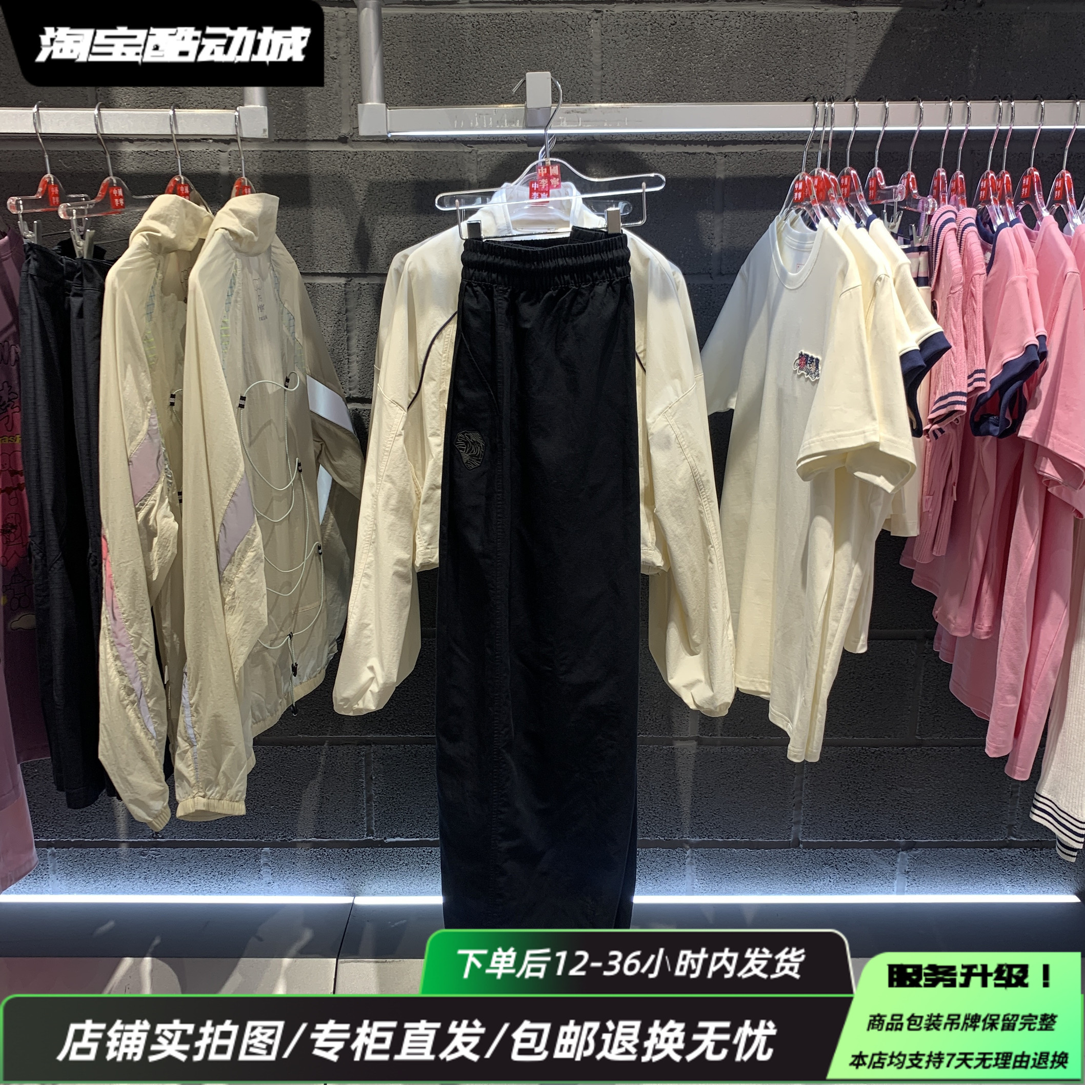 中国李宁25夏季功夫系列新款直筒休闲裤男子舒适阔腿裤AKXV053