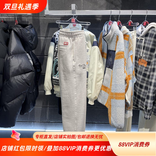 中国李宁25春季联名日进斗金福禄系列休闲男女舒适卫裤AKLV697