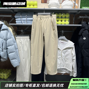 李宁26春冬新款运动潮流系列加绒保暖宽松梭织直筒长裤AYKW085