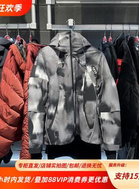 中国李宁26春季新款男女情侣内摇粒绒开衫三合一运动风衣AWBW019