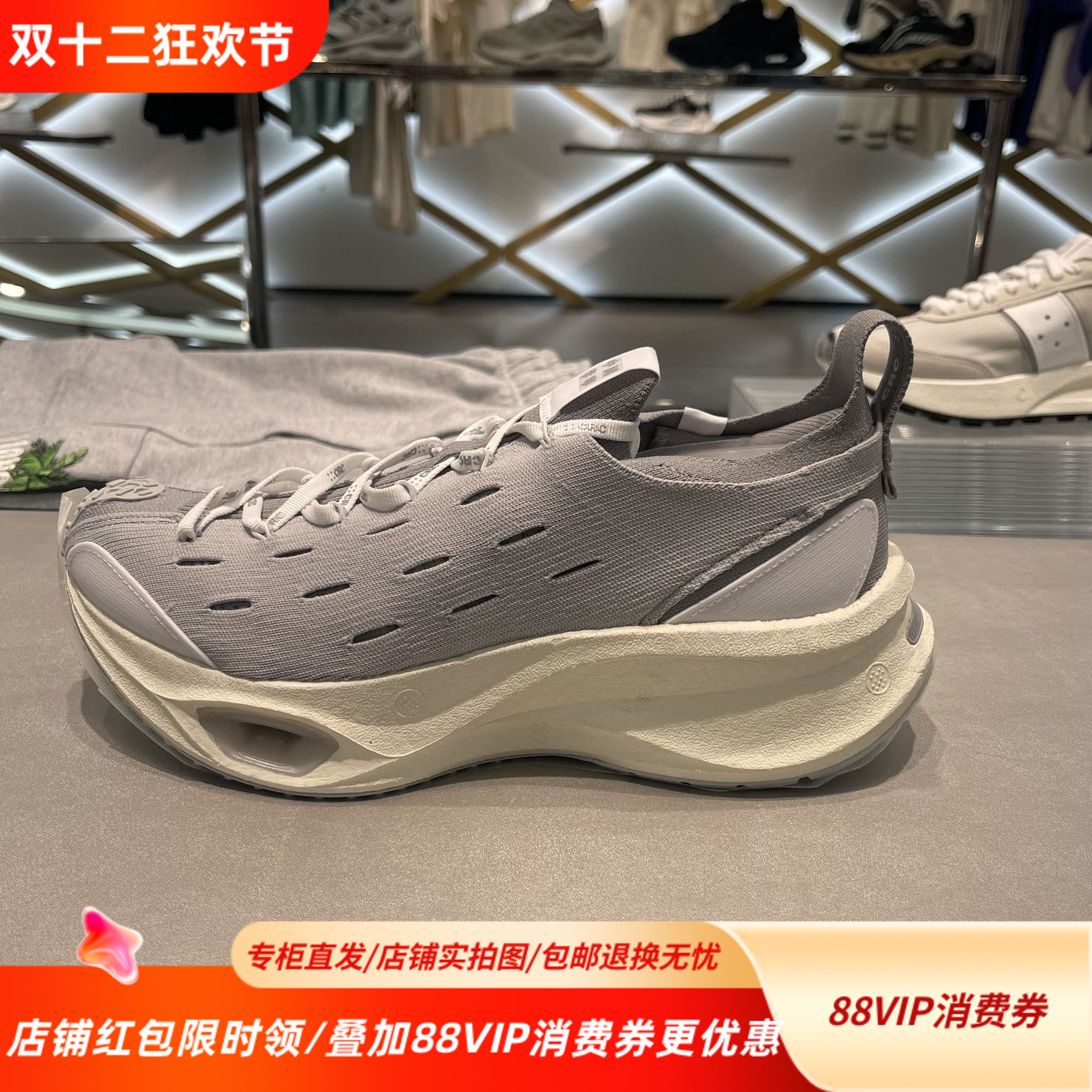 24新款运动休闲鞋中国李宁耐磨