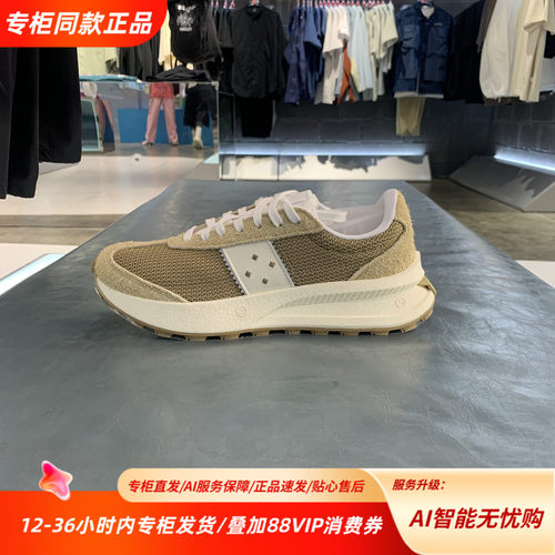 中国李宁25新款轻舟运动休闲鞋男女舒适耐磨防滑休闲鞋AZGV055