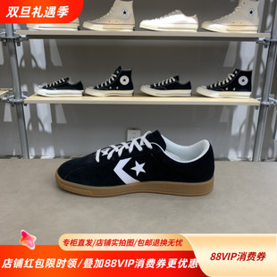 板鞋 复古低帮帆布鞋 A16534C Player男女运动经典 CONVERSE匡威Star
