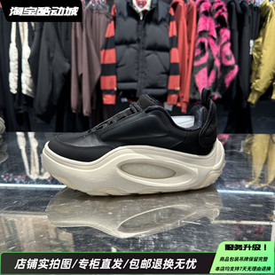 中国李宁25冬季新款男女云游SNOW舒适减震耐磨运动休闲鞋AZGV143