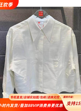 李宁衬衫女款 肆意生长 运动休闲宽松舒适ASHT024-3