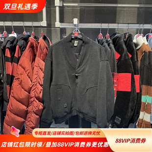 卫衣AWDW419 开衫 中国李宁26春冬新款 男女功夫系列纯色v领落肩袖