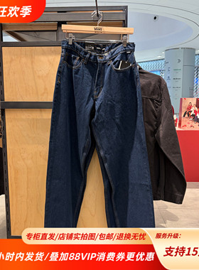 Vans范斯26春新款男纯棉梭织舒适宽松直筒运动牛仔裤VN000PH6DRR