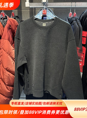 中国李宁26春冬新款男女纯色简约百搭复古圆领打底卫衣AWDW417