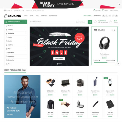 跨境电商独立站搭建WordPress外贸网站建设WooCommerce购物商城