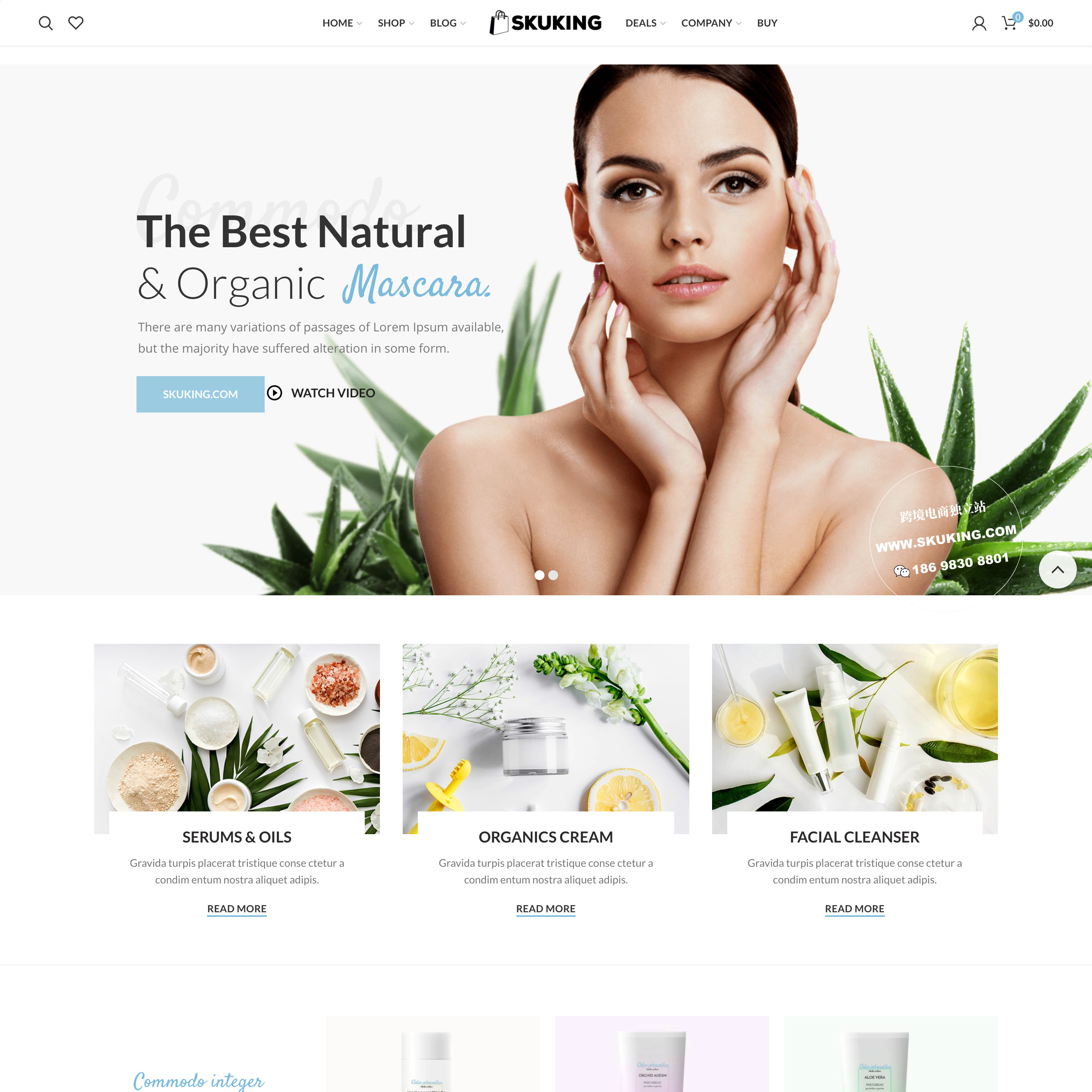 Shopify独立站建站跨境电商自建站购物商城网站建设B2C外贸系统
