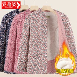 妈妈冬装 加绒棉袄外套奶奶居家服保暖衣老年人防寒驼绒棉衣女短款