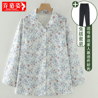 中老年人女装奶奶纯棉衬衣老太太全棉衬衫夏装上衣服妈妈春装长袖
