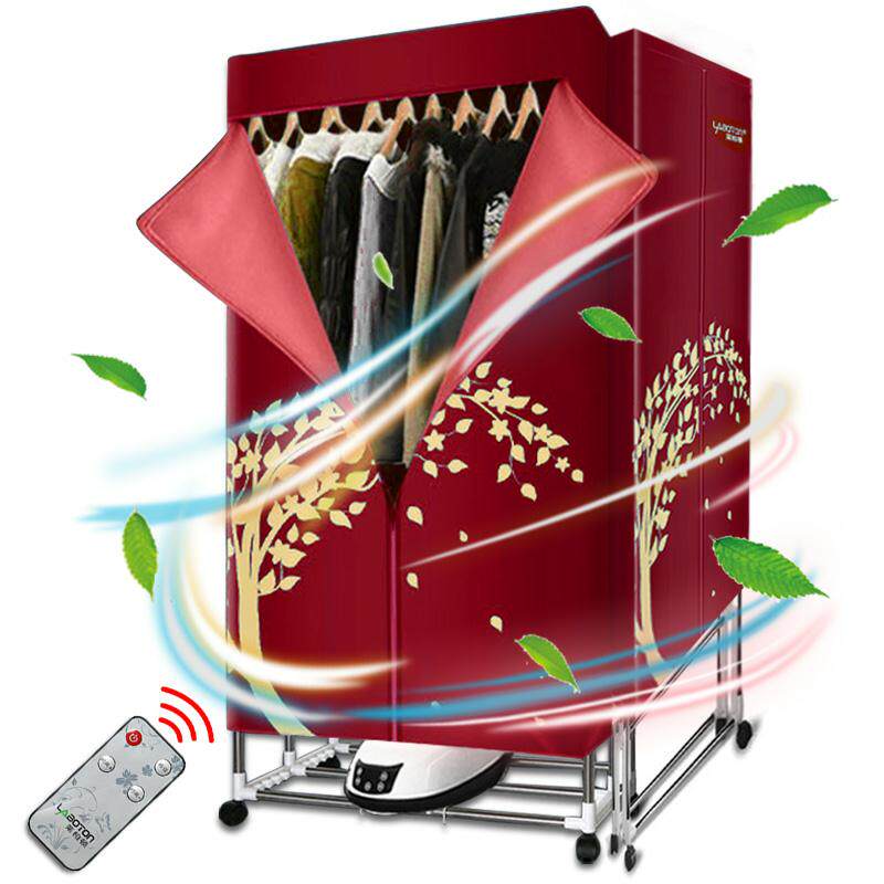 烘干机家用速干衣服紫外线杀菌迷你干衣机小型哄干机可折叠风干机