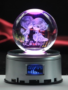 曼珠沙华彼岸花水晶球送女生礼物限定版 礼品七彩发光灯座3D立体花