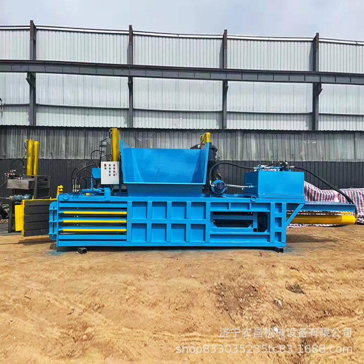 定制卧式废料液压打包机卧式废纸板打包机卧式液压自动打包机厂家,机械设备,其他机械设备,淘宝优惠券,粉丝福利购,淘宝优惠卷