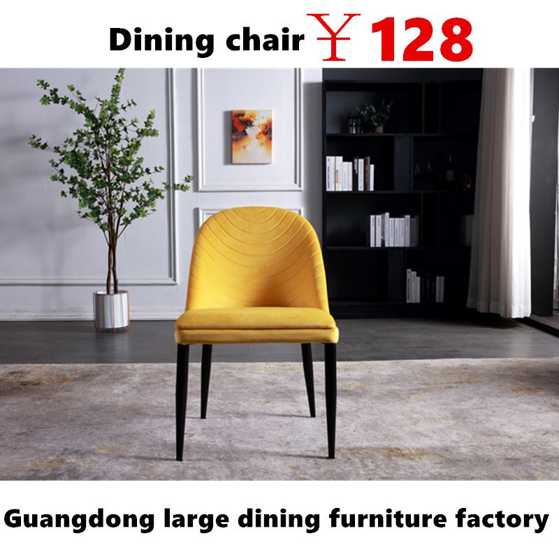 Metal Dining Room Chair Velvet Restaurant Colorful chair set
