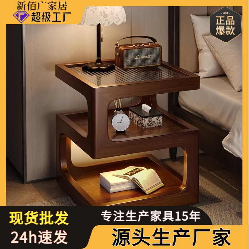 中古风床边桌卧室家用客厅小边几床头置物客厅沙发边柜创意小茶几