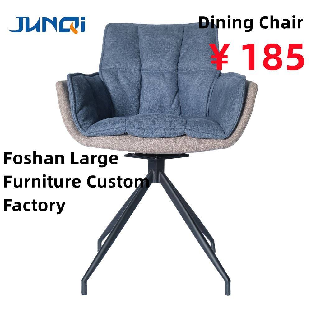 wholesale dining chair fashion hote space saving furniture