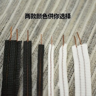 双铜丝线鱼骨撑条婚纱支撑定型礼服衣领裙撑鱼骨撑服装 辅料配件