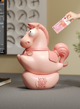 2026生肖马年创意存钱罐摆件马上有钱吉祥物公司年会送礼开业礼物