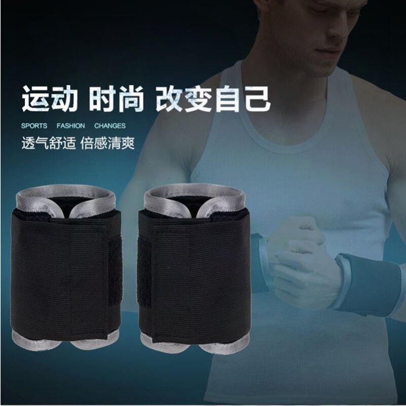 负重绑腿绑手隐形钢板可调节男女通用铅块沙袋护腕跑步装备