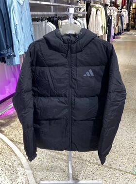 正品Adidas阿迪达斯简约LOGO百搭保暖连帽男运动休闲羽绒服JG5940