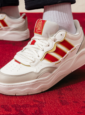 新年款红色正品ADIDAS阿迪达斯三条纹运动男女鞋休闲板鞋KH9021