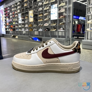 耐克Nike IM7510 AIR 1复古轻便低帮女运动休闲板鞋 262 FORCE 正品