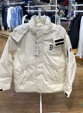 正品MLB简约LOGO百搭保暖男女运动休闲连帽羽绒服外套3ADJB1246